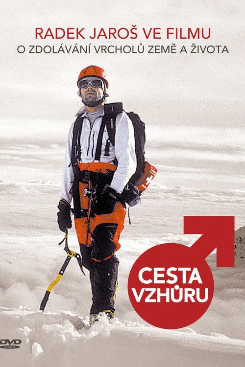 Cesta vzhůru (The Ascent)