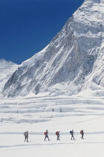 JWEE 1975: Women's Quest for Everest