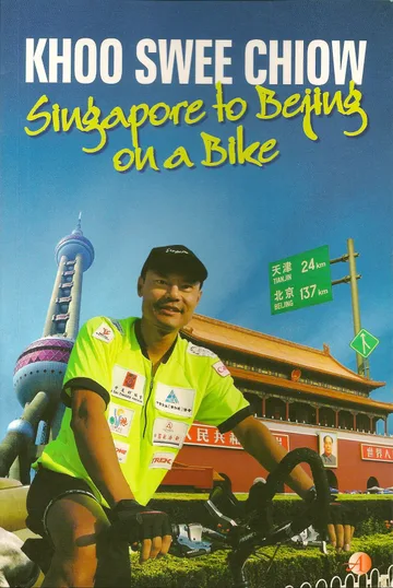 Singapore to Beijing on a Bike
