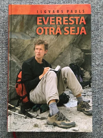Everesta otrā seja