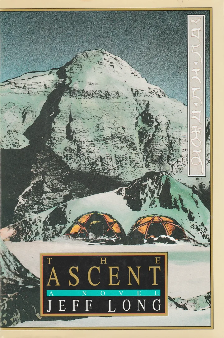 The Ascent