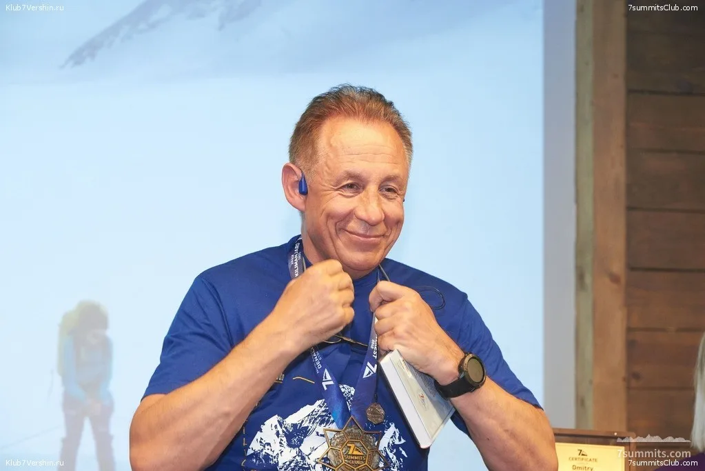 Dima Moskalev