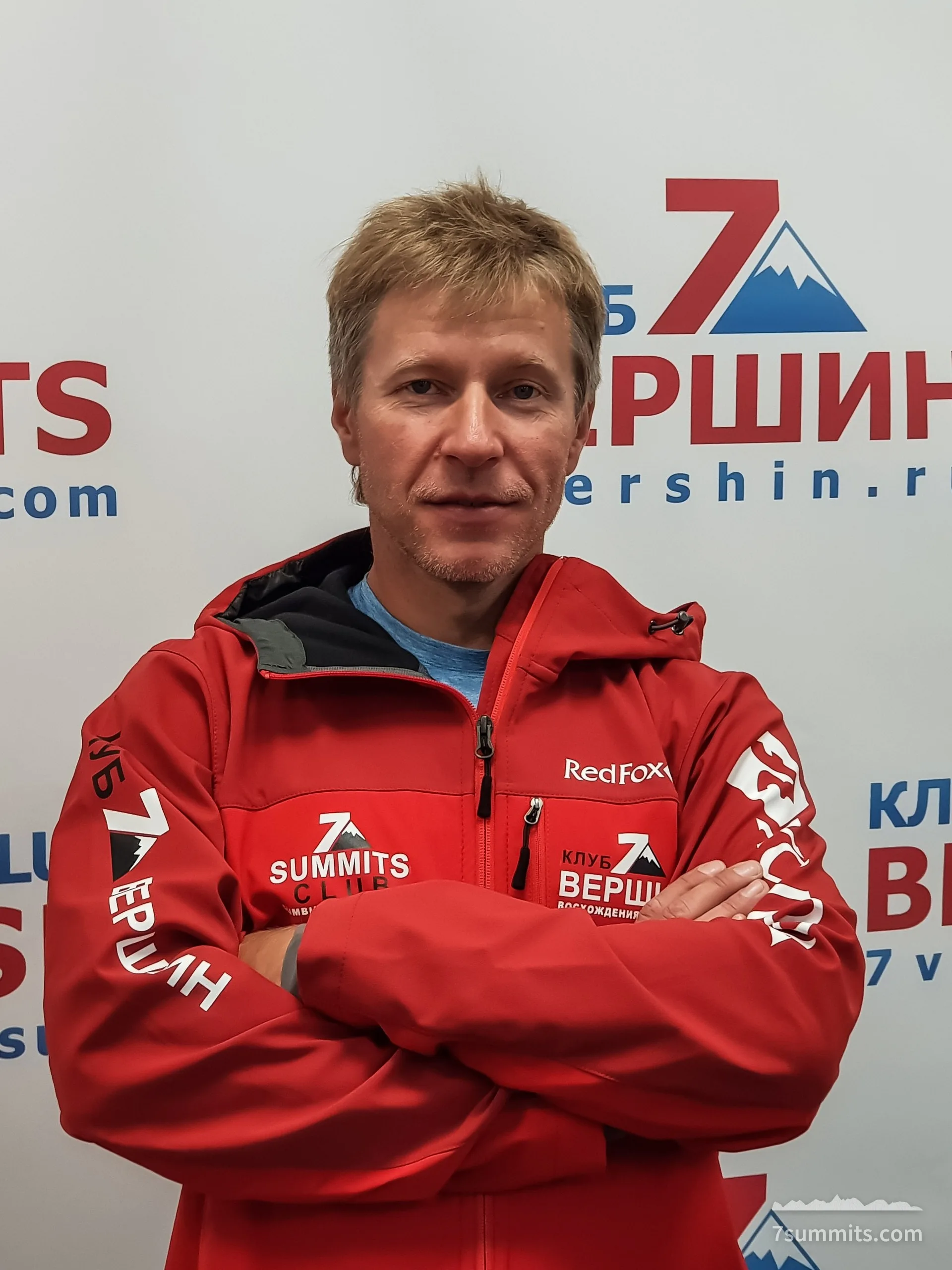 Artem Rostovtsev