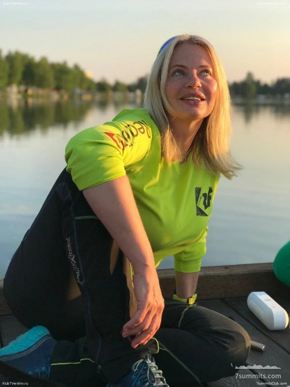 Irina Zisman
