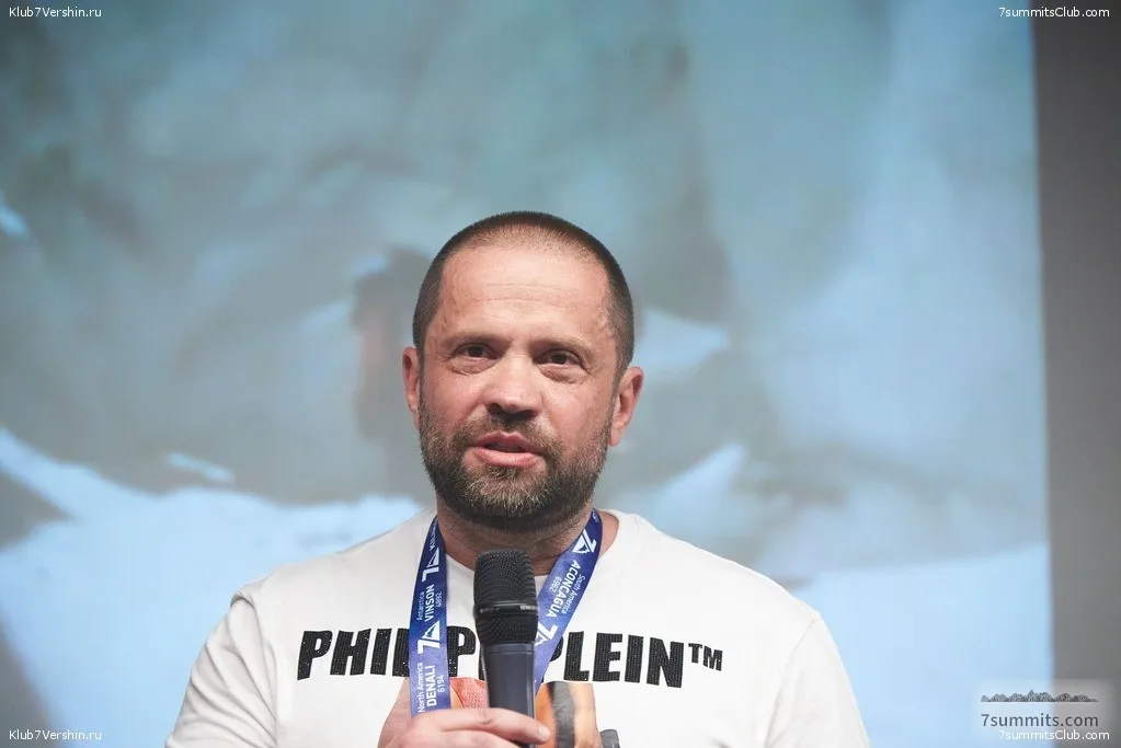 Yuriy Gurgov