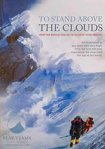 To Stand Above the Clouds