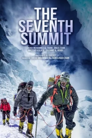 The Seventh Summit