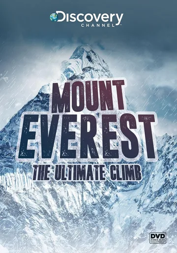 The Ultimate Climb