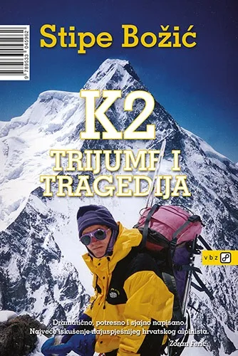 K2: trijumf i tragedija